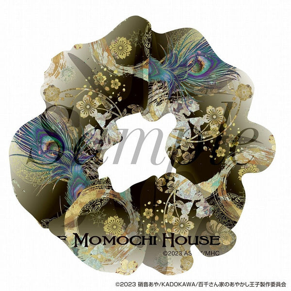 『百千さん家のあやかし王子』シュシュ